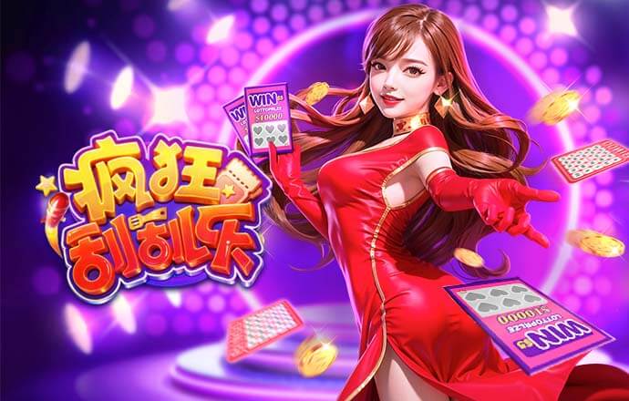 斯洛特：利物浦未来依旧光明 球员都在进步 有些问题适合队内沟通