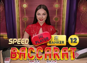 本赛季意甲过人榜：伊尔迪兹126次居首，萨勒马科尔斯96次第二