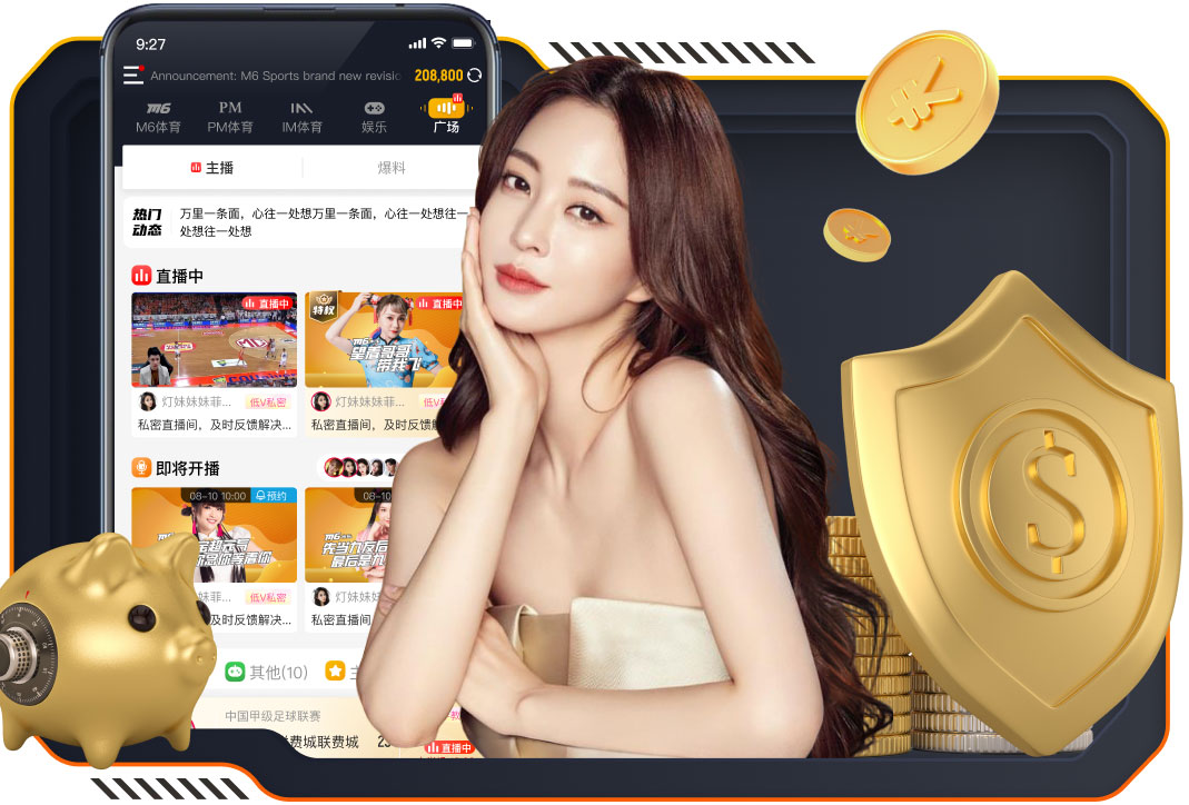 科巴姆的传承！26岁詹姆斯与青训大队击掌合照，展现“大哥”风范