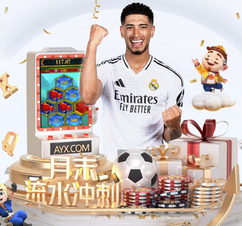 奥塔门迪谈阿根廷主场告别战：这是一段漫长的旅程