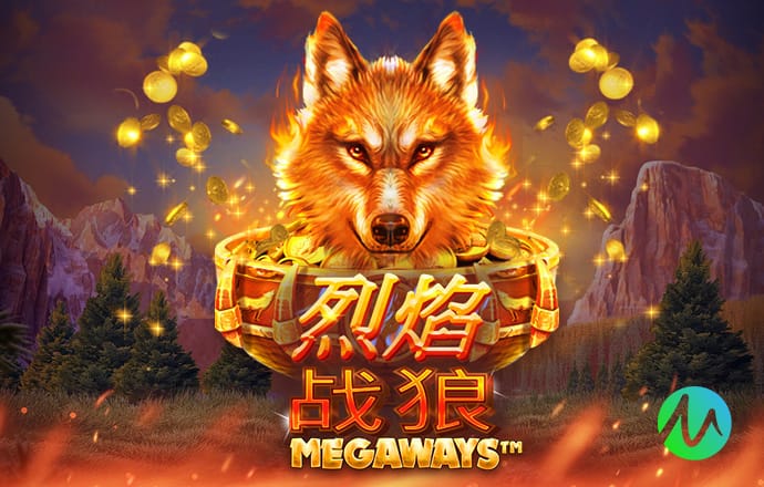 跨界联动，TYLOO无畏契约分部选手将前往黄龙现场观战浙江队