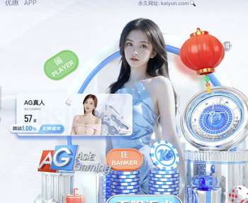 TA：没有凯恩，英格兰队在美加墨世界杯就没有希望