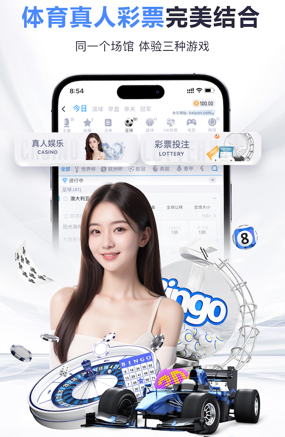 米体：希门尼斯伤愈复出受到全队欢迎，他相信自己能继续留在米兰