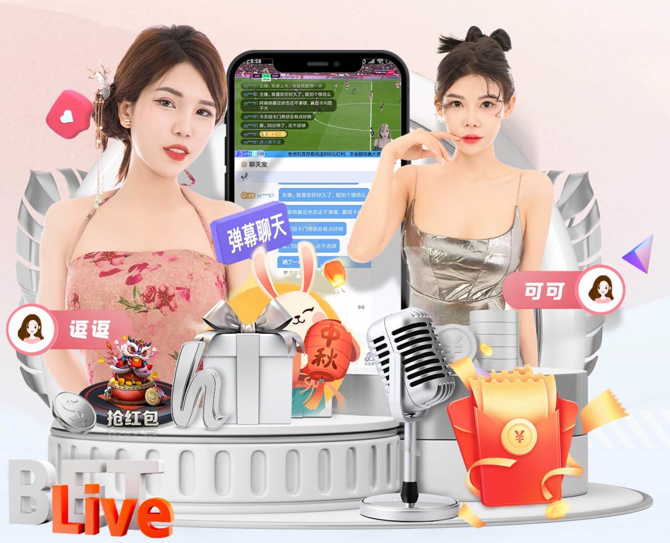 图赫尔说马奎尔是第五中卫？阿勒代斯：马奎尔应考虑拒绝征召