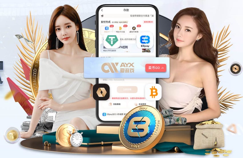 特里：阿森纳不该被低估，切尔西就曾依靠角球赢得首座欧冠奖杯