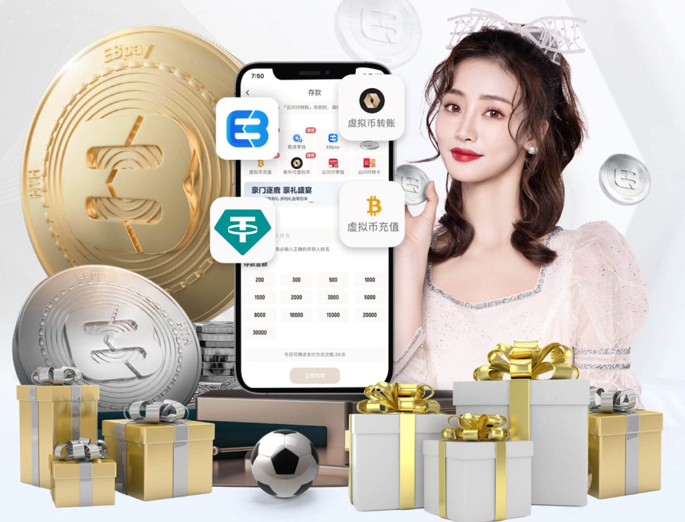 国足被打懵！8分钟连丢2球，颜骏凌不满，媒体人：怎么这么菜