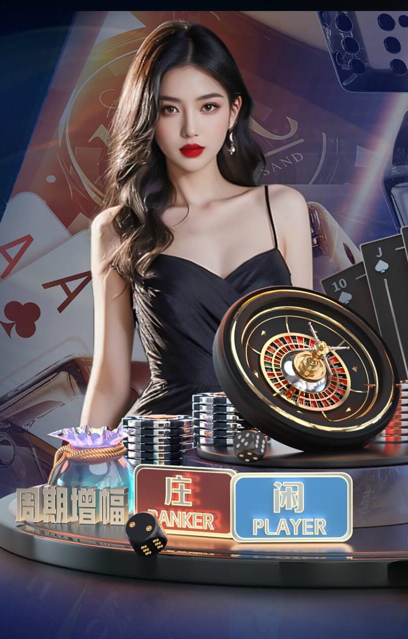 瓜帅谈“整活”：阵容选择都有逻辑可循 每次欧冠一输我的天哪...