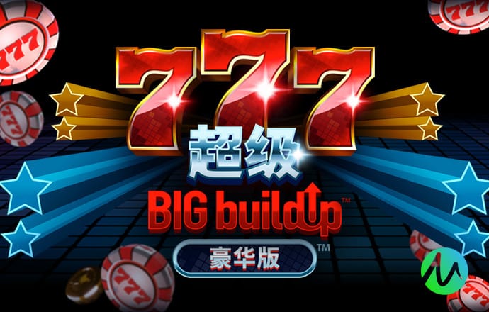 kingkong金刚v8 app下载