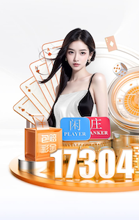 图片报：多特想与扬