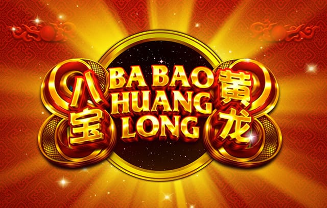 英媒：切尔西有意斯特拉斯堡中场巴尔科，正对他进行近距离考察